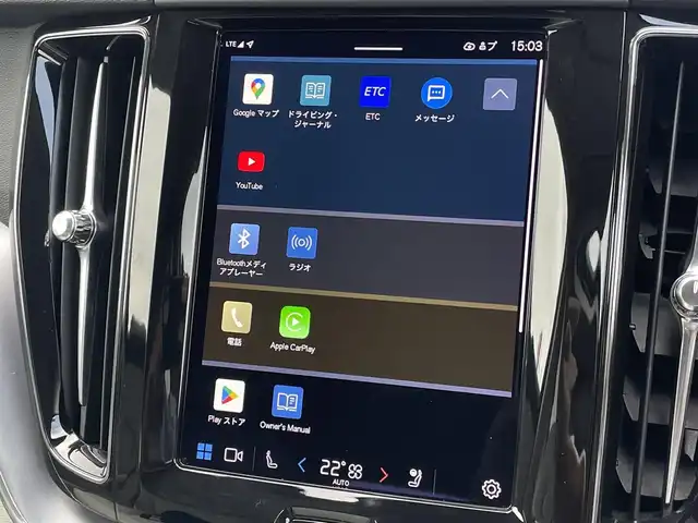 ボルボ ボルボ ＸＣ６０ B5 AWD モーメンタム 三重県 2022(令4)年 4.4万km デニムブルーメタリック Ｇｏｏｇｌｅナビ/白革シート　/クライメートＰＫＧ　/パワーシートプラスＰＫＧ　/ステアリングヒーター　/前席パワーシート　/電動リアゲート　/全方位カメラ　/インテリセーフ　/カープレイ　/純正前後ドラレコ　/純正１８ＡＷ