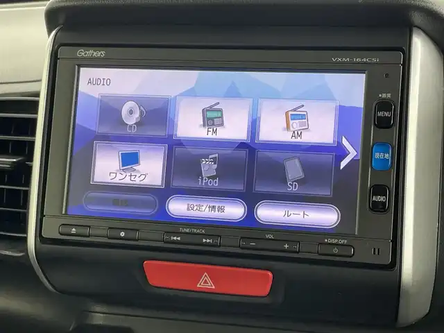 ホンダ Ｎ ＢＯＸ G SSパッケージ 大分県 2016(平28)年 4万km プレミアムホワイトパールⅡ 純正ナビ（VXM-164CSi）/CD/Bluetooth/ワンセグ/バックカメラ/シティブレーキアクティブシステム/両側パワースライドドア/HIDヘッドランプ/ETC/前席シートヒーター/ステアリングスイッチ/電動オート格納ミラー/シートバックテーブル
