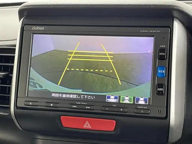 ホンダ Ｎ ＢＯＸ G SSパッケージ 大分県 2016(平28)年 4万km プレミアムホワイトパールⅡ 純正ナビ（VXM-164CSi）/CD/Bluetooth/ワンセグ/バックカメラ/シティブレーキアクティブシステム/両側パワースライドドア/HIDヘッドランプ/ETC/前席シートヒーター/ステアリングスイッチ/電動オート格納ミラー/シートバックテーブル
