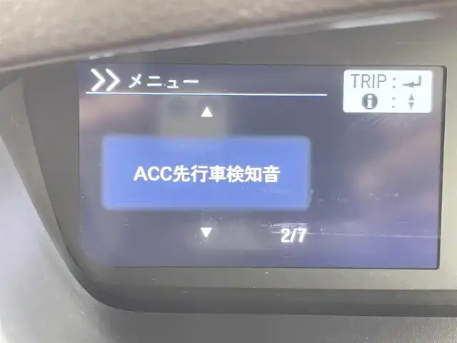 ホンダ Ｎ ＢＯＸ G L ホンダセンシング 千葉県 2018(平30)年 5.5万km クリスタルブラックパール ホンダセンシング（安全運転支援システム）/・衝突軽減ブレーキ〈CMBS〉/・誤発進抑制機能/・歩行者事故低減ステアリング/・路外逸脱抑制機能/・渋滞追従機能付 ACC〈アダプティブ・クルーズ・コントロール〉/・LKAS〈車線維持支援システム〉/・先行車発進お知らせ機能/・標識認識機能/純正ディスプレイオーディオ/・ワンセグTV/・CD/・バックカメラ/左側パワースライドドア/スマートキー/LEDライト/ビルトインETC/フロアマット