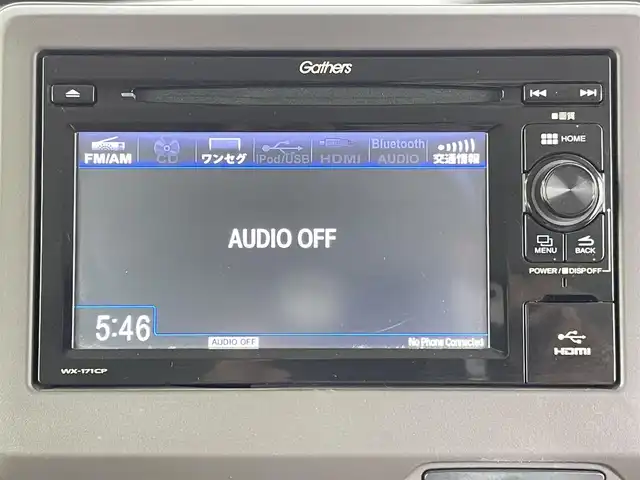 ホンダ Ｎ ＢＯＸ G L ホンダセンシング 千葉県 2018(平30)年 5.5万km クリスタルブラックパール ホンダセンシング（安全運転支援システム）/・衝突軽減ブレーキ〈CMBS〉/・誤発進抑制機能/・歩行者事故低減ステアリング/・路外逸脱抑制機能/・渋滞追従機能付 ACC〈アダプティブ・クルーズ・コントロール〉/・LKAS〈車線維持支援システム〉/・先行車発進お知らせ機能/・標識認識機能/純正ディスプレイオーディオ/・ワンセグTV/・CD/・バックカメラ/左側パワースライドドア/スマートキー/LEDライト/ビルトインETC/フロアマット