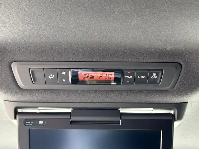 トヨタ ヴォクシー ZS 煌Ⅱ 千葉県 2020(令2)年 4.2万km ブラック 純正10インチSDナビ/(フルセグ/AM/FM/CD/DVD/Bluetooth)/バックカメラ/衝突被害軽減システム/車線逸脱警報/クルーズコントロール/フリップダウンモニター/両側パワースライドドア/横滑り防止装置/ETC/アイドリングストップ/LEDヘッドライト/フォグランプ/オートライト/ウィンカーミラー/電動格納ミラー/純正16インチAW/禁煙車/プッシュスタート/スマートキー/フロアマット/ドアバイザー