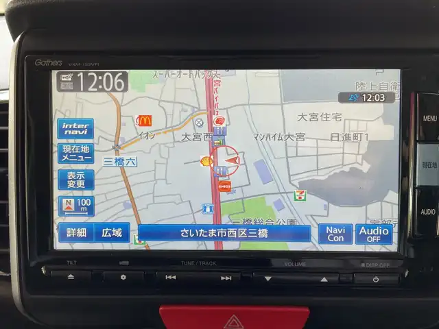 ホンダ Ｎ ＢＯＸ カスタム SSパッケージ 埼玉県 2015(平27)年 6.7万km プレミアムダイナミックブルーパール 安心パッケージ/純正メモリーナビ/ CD/DVD/BT/フルセグ/バックカメラ/両側電動スライドドア/HIDヘッドライト/純正14インチアルミホイール/ETC/スマートキー/禁煙車