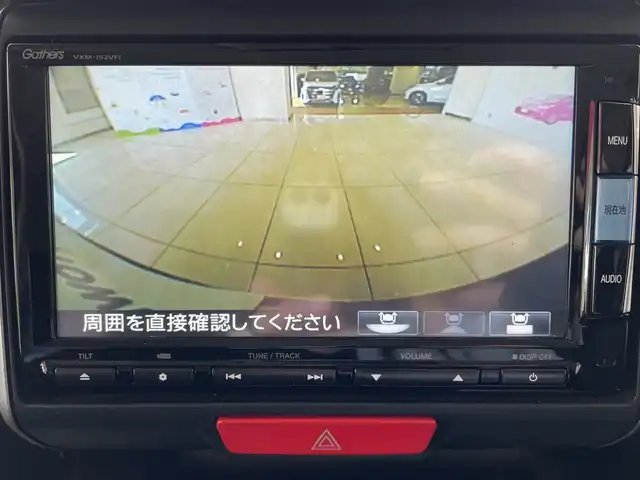 ホンダ Ｎ ＢＯＸ カスタム SSパッケージ 埼玉県 2015(平27)年 6.7万km プレミアムダイナミックブルーパール 安心パッケージ/純正メモリーナビ/ CD/DVD/BT/フルセグ/バックカメラ/両側電動スライドドア/HIDヘッドライト/純正14インチアルミホイール/ETC/スマートキー/禁煙車