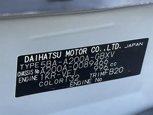 トヨタ ライズ G 群馬県 2020(令2)年 5.5万km ナチュラルベージュマイカM 純正７インチナビ　バックカメラ　ＬＥＤライト　ヘッドライトレベライザー　純正１６インチアルミホイール　ステアリングリモコン　コーナーセンサー　スマートキー　スペアキー　純正フロアマット　禁煙車