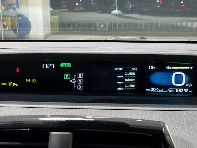 トヨタ プリウス A ツーリングセレクション 宮城県 2016(平28)年 6.7万km ホワイトパールクリスタルシャイン モデリスタエアロ/トヨタセーフティーセンス/・ブラインドスポットモニター/・衝突軽減支援システム/・レーダークルーズコントロール/・レーンディパーチャーアラート/・レーンキープアシスト/・クリアランスソナー/純正9型ナビ/・型番：DSZT-YC4T/・フルセグTV/CD/DVD/Bluetooth/・バックカメラ/・ETC/・ドライブレコーダー/デジタルインナーミラー/アイドリングストップ/パーキングアシスト/ヘッドアップディスプレイ/革巻きステアリング/・ステアリングリモコン/レザーシート/・シートヒーター/プッシュスタート/・スマートキー/・スペアキー/LEDヘッドライト/・LEDフォグ/・オートライト/フロアマット