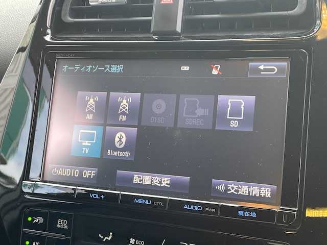 トヨタ プリウス A ツーリングセレクション 宮城県 2016(平28)年 6.7万km ホワイトパールクリスタルシャイン モデリスタエアロ/トヨタセーフティーセンス/・ブラインドスポットモニター/・衝突軽減支援システム/・レーダークルーズコントロール/・レーンディパーチャーアラート/・レーンキープアシスト/・クリアランスソナー/純正9型ナビ/・型番：DSZT-YC4T/・フルセグTV/CD/DVD/Bluetooth/・バックカメラ/・ETC/・ドライブレコーダー/デジタルインナーミラー/アイドリングストップ/パーキングアシスト/ヘッドアップディスプレイ/革巻きステアリング/・ステアリングリモコン/レザーシート/・シートヒーター/プッシュスタート/・スマートキー/・スペアキー/LEDヘッドライト/・LEDフォグ/・オートライト/フロアマット