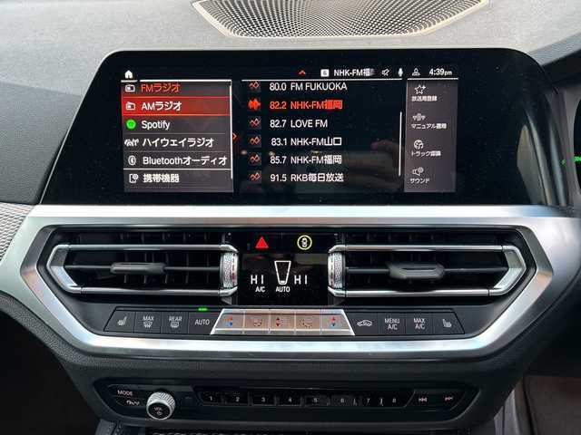 ＢＭＷ ＢＭＷ ４２０ｄ xDrive グランクーペ Mスポーツ 山口県 2023(令5)年 1万km アルピンホワイトⅢ 純正ナビ　/　・Ｂｌｕｅｔｏｏｔｈ　/　・ＡｐｐｌｅＣａｒｐｌａｙ　/　・全方位カメラ　/Ｍスポーツ　/クルーズコントロール　/パワーシート　/ヒートヒーター　/ドライブレコーダー　/純正１８インチＡＷ　/レザーシート　/ＥＴＣ