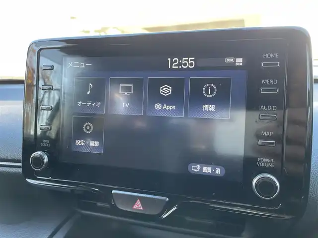 トヨタ ヤリスクロス ハイブリッド GRスポーツ 埼玉県 2023(令5)年 1.6万km ブラックマイカ/プラチナホワイトパールマイカ /ワンオーナー//純正ディスプレイオーディオ//フルセグTV//バックカメラ//アダプティブクルーズコントロール//ビルトインETC//スマートキーx2//LEDヘッドライト//PCS//LTA//PKSB//RSA//クリアランスソナー//W.サイド.カーテンエアバッグ//ABS//横滑り防止装置//前後ドライブレコーダー//ハーフレザーシート//革巻きステアリング//ステアリングオーディオリモコン//オートライト//プライバシーガラス//ドアバイザー//純正18インチAW//新車時保証書//取扱説明書//マルチメディア取説