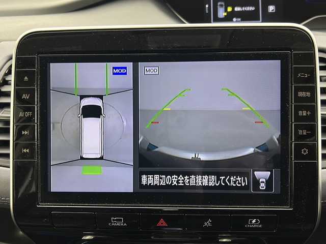 日産 セレナ e－パワー ハイウェイスター V 宮城県 2022(令4)年 4.5万km ブリリアントホワイトパール 2トーン ワンオーナー/両側パワースライドドア/プロパイロット/セーフティパック/エマージェンシーブレーキ/レーダークルーズコントロール/純正10インチナビ/純正フリップダウンモニター/フルセグTV/Bluetooth/アラウンドビューモニター/フロント/サイド/バックカメラ/プッシュスタート/スマートキー/スペアキー/サイド/リアスポイラーエアロ/オートライト/LEDヘッドライト/純正フロアマット/純正16インチアルミホイール