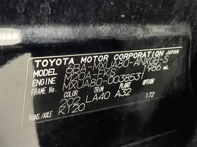 トヨタ ハリアー G レザーパッケージ 熊本県 2021(令3)年 7万km ブラック ワンオーナー　/禁煙車　/純正ディスプレイオーディオ　/バックカメラ　/ＥＴＣ　/レーダークルーズコントロール/前後クリアランスソナー　/前席シートヒーター　/前席エアーシート　/前席パワーシート/パワーバックドア　/ステアリングヒーター/置くだけ充電/デジタルインナーミラー/衝突軽減ブレーキ/レーンキープアシスト/横滑り防止/アイドリングストップ/パーキングアシスト/純正フロアマット/純正１８インチAW/オートライト/オートマチックハイビーム/LEDヘッドライト/フォグライト/スマートキー/プッシュスタート/スペアキー1本/保証書/取扱説明書