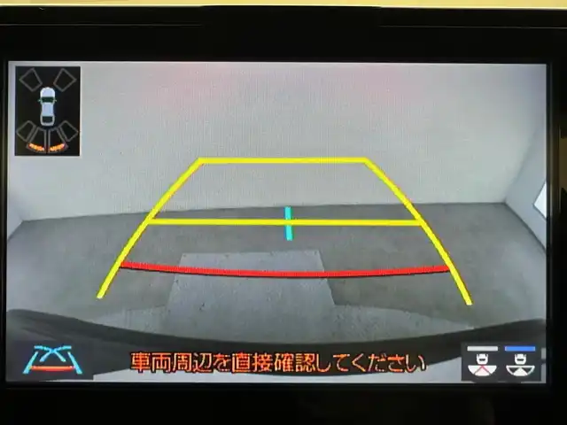 トヨタ カローラ クロス ハイブリッド Z 兵庫県 2022(令4)年 5.6万km スパークリングブラックパールクリスタルシャイン 純正ディスプレイオーディオ(Bluetooth/USB)/レーダークルーズコントロール/ブラインドスポットモニター/クリアランスソナー/パワーバックドア/電子パーキングブレーキ/社外ドライブレコーダー/ビルトインETC/モデリスタエアロ/シートヒーター/ＬＥＤヘッドライト/オートライト/オートホールド/ドアバイザー