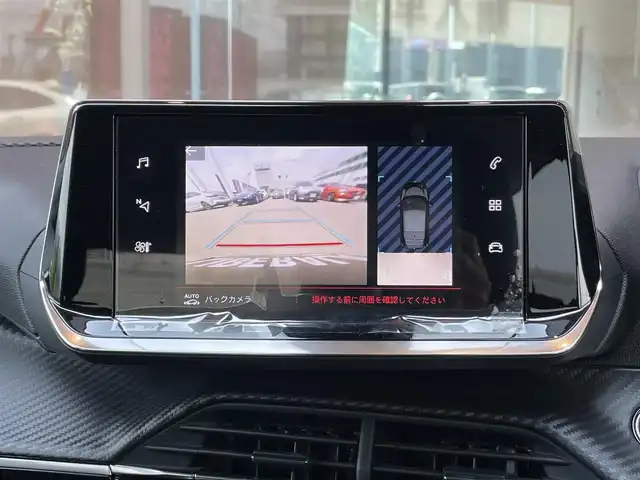 プジョー プジョー ２０８ アリュール 鹿児島県 2021(令3)年 3万km 赤 禁煙車/パドルシフト/アクティブセーフティーブレーキ/ハンズフリー/ワイヤレス充電器/Bluetooth/アイドリングストップ/クルーズコントロール追従走行有/USB入力端子/ETC/社外前後ドライブレコーダー/純正フロアマット/ハーフレザーシート/純正16インチアルミホイール/横滑り防止装置/レーンキープアシスト/盗難防止/オートライト/衝突被害軽減システム/スペアキー1本/スマートキー
