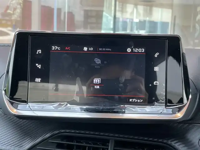 プジョー プジョー ２０８ アリュール 鹿児島県 2021(令3)年 3万km 赤 禁煙車/パドルシフト/アクティブセーフティーブレーキ/ハンズフリー/ワイヤレス充電器/Bluetooth/アイドリングストップ/クルーズコントロール追従走行有/USB入力端子/ETC/社外前後ドライブレコーダー/純正フロアマット/ハーフレザーシート/純正16インチアルミホイール/横滑り防止装置/レーンキープアシスト/盗難防止/オートライト/衝突被害軽減システム/スペアキー1本/スマートキー