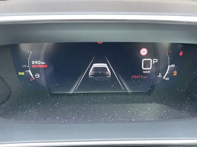 プジョー プジョー ２０８ アリュール 鹿児島県 2021(令3)年 3万km 赤 禁煙車/パドルシフト/アクティブセーフティーブレーキ/ハンズフリー/ワイヤレス充電器/Bluetooth/アイドリングストップ/クルーズコントロール追従走行有/USB入力端子/ETC/社外前後ドライブレコーダー/純正フロアマット/ハーフレザーシート/純正16インチアルミホイール/横滑り防止装置/レーンキープアシスト/盗難防止/オートライト/衝突被害軽減システム/スペアキー1本/スマートキー