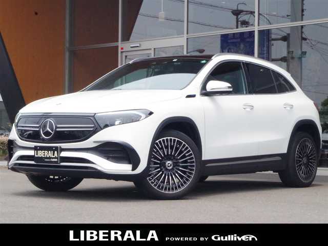 メルセデス・ベンツ Ｍ・ベンツ ＥＱＡ２５０ AMGライン 岐阜県 2022(令4)年 3.3万km ポーラホワイト AMGラインパッケージ/ドライビングアシスタンスパッケージ/　アクティブディスタンスアシスト/　アクティブステアリングアシスト/　アクティブレーンキーピングアシスト/　PRE-SAFE機能/　トラフィックサインアシスト/　ブラインドスポットアシスト/パノラミックスライディングルーフ/ルーフレール/360°カメラシステム/アクティブパーキングアシスト/アダプティブハイビームアシスト/LEDハイパフォーマンスヘッドライト/メモリー機能付きパワーシート/運転席助手席/ワンオーナー