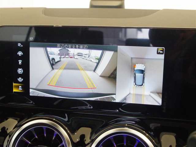 メルセデス・ベンツ Ｍ・ベンツ ＥＱＡ２５０ AMGライン 岐阜県 2022(令4)年 3.3万km ポーラホワイト AMGラインパッケージ/ドライビングアシスタンスパッケージ/　アクティブディスタンスアシスト/　アクティブステアリングアシスト/　アクティブレーンキーピングアシスト/　PRE-SAFE機能/　トラフィックサインアシスト/　ブラインドスポットアシスト/パノラミックスライディングルーフ/ルーフレール/360°カメラシステム/アクティブパーキングアシスト/アダプティブハイビームアシスト/LEDハイパフォーマンスヘッドライト/メモリー機能付きパワーシート/運転席助手席/ワンオーナー