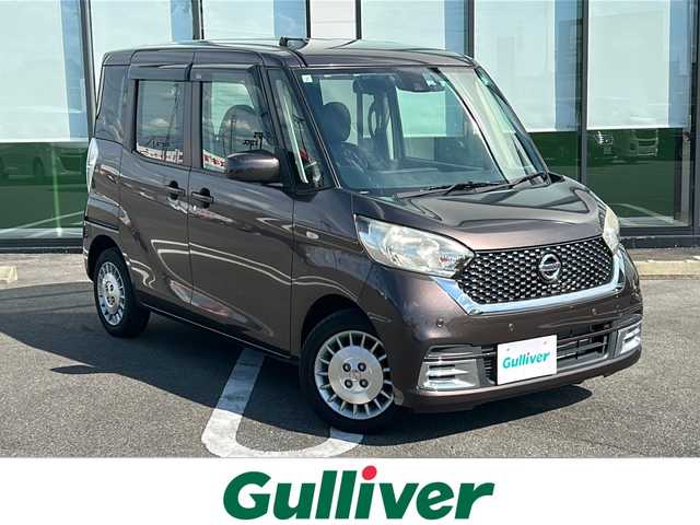 日産 デイズ ルークス ボレロ 岐阜県 2019(令1)年 2.3万km アッシュブラウンM 登録時走行距離22127km/純正ナビ/全方位カメラ（アラウンドビューモニター）/フルセグテレビ（走行中視聴可能）/Blue tooth・CD・DVD・AUX・SDミュージックサーバー/ETC/両側パワースライドドア/エマージェンシーブレーキ/踏み間違い衝突防止アシスト（前進時）/コーナーセンサー前後/ドライブレコーダー前方/ハロゲンヘッドライト/オートライト/横滑り防止装置/盗難防止装置/純正14アルミホイール/レザーシート/シートヒーター運転席/ベンチシート/フルフラットシート/純正フロアマット/プッシュスタート/スマートキー/スペアキー１本