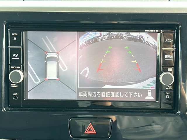 日産 デイズ ルークス ボレロ 岐阜県 2019(令1)年 2.3万km アッシュブラウンM 登録時走行距離22127km/純正ナビ/全方位カメラ（アラウンドビューモニター）/フルセグテレビ（走行中視聴可能）/Blue tooth・CD・DVD・AUX・SDミュージックサーバー/ETC/両側パワースライドドア/エマージェンシーブレーキ/踏み間違い衝突防止アシスト（前進時）/コーナーセンサー前後/ドライブレコーダー前方/ハロゲンヘッドライト/オートライト/横滑り防止装置/盗難防止装置/純正14アルミホイール/レザーシート/シートヒーター運転席/ベンチシート/フルフラットシート/純正フロアマット/プッシュスタート/スマートキー/スペアキー１本
