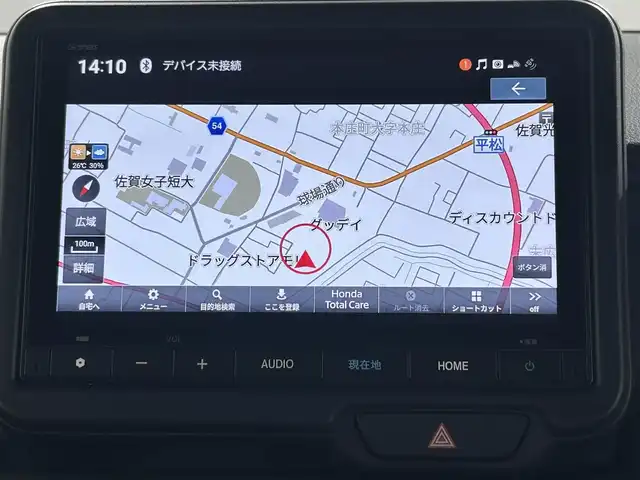 ホンダ Ｎ ＢＯＸ カスタム ターボ 佐賀県 2025(令7)年 0.8万km プレミアムサンライトホワイトパール 純正8インチナビ/フルセグテレビ/Bluetooth接続/ホンダセンシング/衝突軽減システム/踏み間違い防止装置/レーンキープアシスト/パーキングセンサー/両側パワースライドドア/ナビ連動型ドライブレコーダー前後/クルーズコントロール追従あり/パドルシフト/ブレーキホールド/ETC