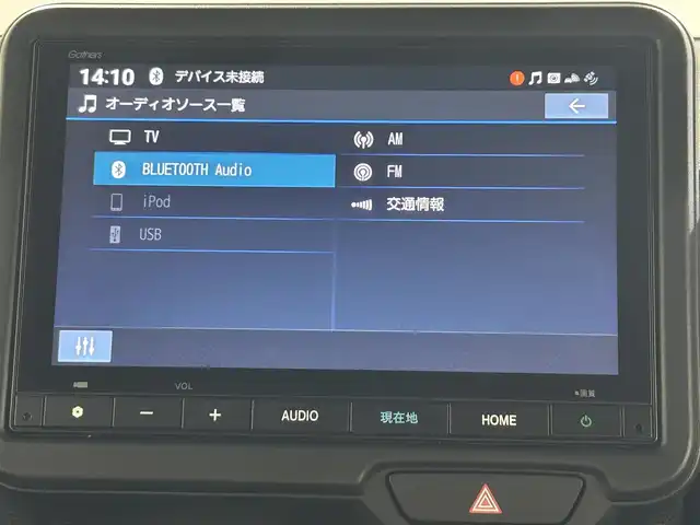 ホンダ Ｎ ＢＯＸ カスタム ターボ 佐賀県 2025(令7)年 0.8万km プレミアムサンライトホワイトパール 純正8インチナビ/フルセグテレビ/Bluetooth接続/ホンダセンシング/衝突軽減システム/踏み間違い防止装置/レーンキープアシスト/パーキングセンサー/両側パワースライドドア/ナビ連動型ドライブレコーダー前後/クルーズコントロール追従あり/パドルシフト/ブレーキホールド/ETC