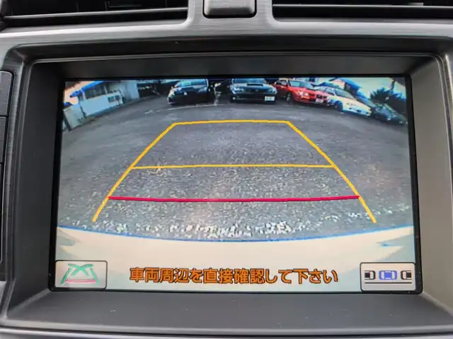 トヨタ クラウン アスリート +M Sチャージ 埼玉県 2011(平23)年 7.2万km ホワイトパールクリスタルシャイン モデリスタ架装「+Mスーパーチャージャー」/純正HDDナビ/ワンセグテレビ/Bluetoothオーディオ/バックカメラ/TEIN車高調/WORK 18インチアルミ/クルーズコントロール/サンルーフ/黒 本革シート(シートヒーター、ベンチレーション(運転席助手席))/ドアバイザー/プッシュスタート/ETC/HIDヘッドライト/スマートキー×2