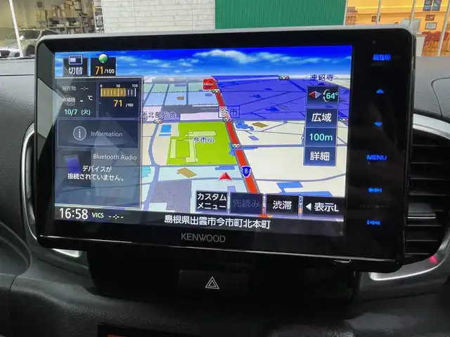 スズキ スペーシア カスタム XS 島根県 2017(平29)年 7.4万km ブルーイッシュブラックパール3 社外メモリナビ　/フルセグTV　/DVD再生/Bluetooth/両側パワースライド　/運転席シートヒーター　/オートライト　/純正HIDライト　/アイドリングストップ　/プッシュスタート　/スマートキー　/スペアキー　/純正フロアマット/純正15インチアルミホイール
