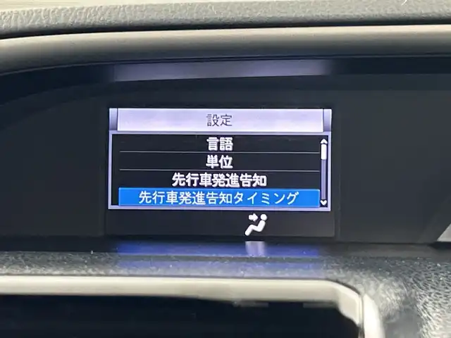 トヨタ ヴォクシー ハイブリッド ZS 煌Ⅱ 三重県 2016(平28)年 2.7万km ブラック /純正9型ナビ（フルセグ/CD/DVD/BT/AM/FM/SD)// バックカメラ //12.8型フリップダウンモニター //両側パワスラ //LEDヘッドライト //前後コーナーセンサー //オートマチックハイビーム //トヨタセーフティーセンス//レーンキープアシスト//TVキャンセラー//スマートキー