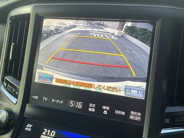 トヨタ クラウン ハイブリッド アスリートS 広島県 2014(平26)年 8万km プレシャスブラックパール 禁煙車/OP18インチアルミホイール/クルーズコントロール/純正ナビ/・フルセグ/CD/DVD/Bluetooth/USB/バックカメラ/革巻きステアリング/ステアリングヒーター/オートライト/HIDヘッドライト/フォグランプ/パワーシート/レザーシートパッケージ/・本革シート/・前席シートヒーター/ベンチレーション/ETC/ドアバイザー/W+サイド+カーテンエアバック