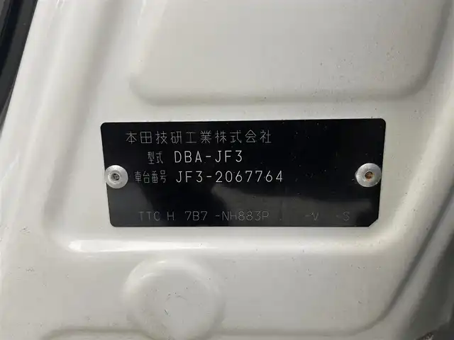 ホンダ Ｎ ＢＯＸ カスタム G L ターボ ホンダセンシング 大阪府 2018(平30)年 2.8万km プラチナホワイトパール 純正8incナビTV バックカメラ 両側パワースライドドア ハーフレザー レーダークルコン 衝突軽減ブレーキ レーンアシスト スマートキー プッシュスタート ドライブレコーダー ETC