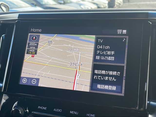 トヨタ アルファードハイブリット S タイプゴールド 岩手県 2021(令3)年 6.2万km ホワイトパールクリスタルシャイン 寒冷地仕様 セーフティセンス 純正9型ナビ フリップダウン バックC フルセグ DVD再生 デジタルインナーミラー AC100Vコンセント 両側電動スライド 電動リアゲート 純正エンジンスターター オートLEDヘッドライト バイカラーフォグ 純正AW積込