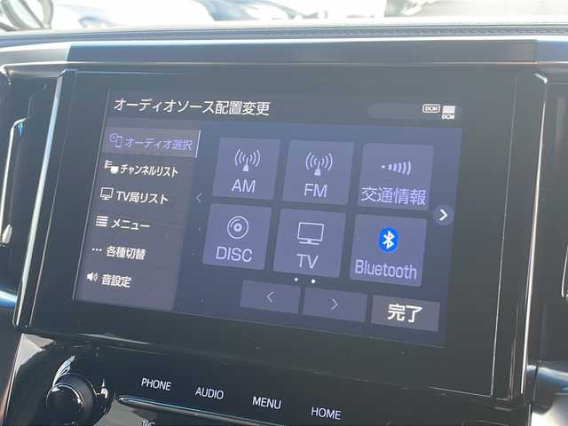 トヨタ アルファードハイブリット S タイプゴールド 岩手県 2021(令3)年 6.2万km ホワイトパールクリスタルシャイン 寒冷地仕様 セーフティセンス 純正9型ナビ フリップダウン バックC フルセグ DVD再生 デジタルインナーミラー AC100Vコンセント 両側電動スライド 電動リアゲート 純正エンジンスターター オートLEDヘッドライト バイカラーフォグ 純正AW積込