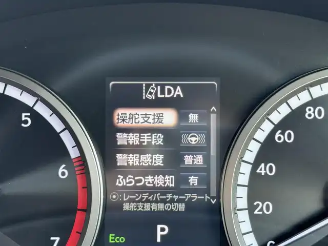 車両画像7