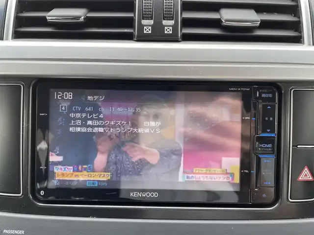 トヨタ ランドクルーザー プラド TX Lパッケージ 三重県 2014(平26)年 10.2万km ブラック 登録時101114km/禁煙車/黒革シート/ルーフレール/社外ナビ(AM/FM/CD/DVD/ワンセグ/Bluetooth)/前席シートヒーター/運転席パワーシート/前方ドライブレコーダー/ＥＴＣ/クルーズコントロール/オートライト/横滑り防止装置/電格ミラー/プッシュスタート/スマートキー×２