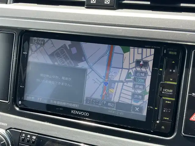 トヨタ ランドクルーザー プラド TX Lパッケージ 道南・函館 2014(平26)年 10.2万km ブラック 禁煙車/黒革シート/ルーフレール/社外ナビ(AM/FM/CD/DVD/ワンセグ/Bluetooth)/前席シートヒーター/運転席パワーシート/前方ドライブレコーダー/ＥＴＣ/クルーズコントロール/オートライト/横滑り防止装置/電格ミラー/プッシュスタート/スマートキー×２