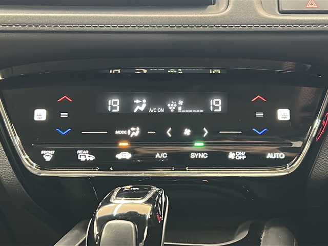 ホンダ ヴェゼル ハイブリッド X ホンダセンシング 道央・札幌 2020(令2)年 4.2万km プレミアムクリスタルレッドM ・4WD/・純正ナビ/フルセグTV/DVD/CD/SD/BT/・バックカメラ/・ドライブレコーダー/・ホンダセンシング/・CMBS/・アダプティブクルーズコントロール/・先行車発進お知らせ/・路外逸脱抑制システム/・レーンキープアシスト/・リアクティブフォースペダル/・標識認識機能/・ビルトインETC/・横滑り防止/・ワイパーデアイサー/・パドルシフト/・LEDヘッドライト/・フロントフォグ/・前席シートヒーター/・プッシュスタート/・スマートキー/・ドアバイザー/・電格ミラー/・ミラーヒーター/・冬タイヤモデューロ16インチAW積込