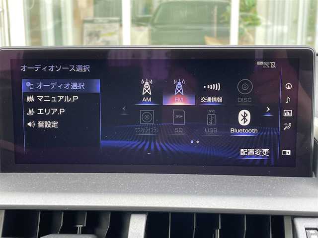 レクサス ＮＸ 300h Iパッケージ 道央・札幌 2019(平31)年 7万km グラファイトブラックガラスフレーク ・４WD/・衝突軽減ブレーキ/・純正ナビ/　CD＆BT＆USB＆TV/・バックカメラ/・サイドカメラ/・レザーシート/・パワーシート/・ブラインドスポットモニター/・パワーバックドア/・クルーズコントロール/・コーナーセンサー/・レーンキープアシスト/・純正エンジンスターター/・パドルシフト/・オートエアコン/・オートライト/・レインセンサーワイパー/・オートリトラミラー/・MT付きAT/・ビルトインETC/・ステアリングヒーター/・プッシュスタート/・スマートキー/・シートヒーター/・オートハイビーム/・純正18インチAW/・LEDヘッドライト/・純正フロアマット/・ドアバイザー/・ウィンカーミラー/・フォグライト/・スペアキー
