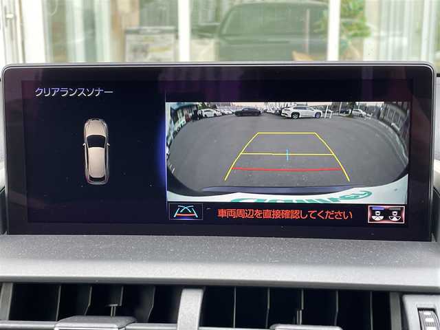 レクサス ＮＸ 300h Iパッケージ 道央・札幌 2019(平31)年 7万km グラファイトブラックガラスフレーク ・４WD/・衝突軽減ブレーキ/・純正ナビ/　CD＆BT＆USB＆TV/・バックカメラ/・サイドカメラ/・レザーシート/・パワーシート/・ブラインドスポットモニター/・パワーバックドア/・クルーズコントロール/・コーナーセンサー/・レーンキープアシスト/・純正エンジンスターター/・パドルシフト/・オートエアコン/・オートライト/・レインセンサーワイパー/・オートリトラミラー/・MT付きAT/・ビルトインETC/・ステアリングヒーター/・プッシュスタート/・スマートキー/・シートヒーター/・オートハイビーム/・純正18インチAW/・LEDヘッドライト/・純正フロアマット/・ドアバイザー/・ウィンカーミラー/・フォグライト/・スペアキー