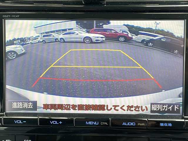 トヨタ プリウス A ツーリングセレクション 長野県 2016(平28)年 7.8万km スティールブロンドM ４WD/純正OPエアロ/モデリスタ１７インチアルミ/純正9インチナビフルセグTV/トヨタセーフティセンス/バックカメラ/シートヒーター/ドアミラーヒーター/コーナーセンサー /ビルトインETC2.0/ワンオーナー/保証書・取説/スペアキー