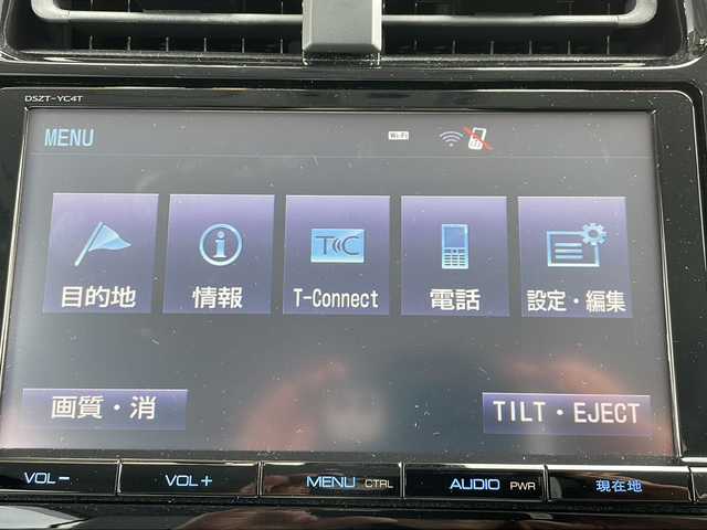 トヨタ プリウス A ツーリングセレクション 長野県 2016(平28)年 7.8万km スティールブロンドM ４WD/純正OPエアロ/モデリスタ１７インチアルミ/純正9インチナビフルセグTV/トヨタセーフティセンス/バックカメラ/シートヒーター/ドアミラーヒーター/コーナーセンサー /ビルトインETC2.0/ワンオーナー/保証書・取説/スペアキー