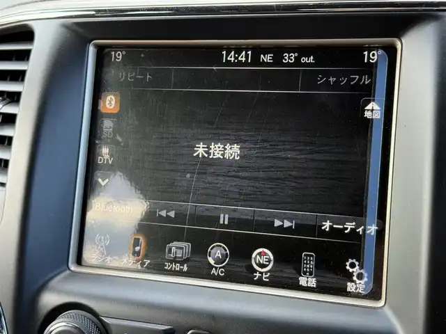 クライスラー・ジープ ジープ グランドチェロキー ラレード 静岡県 2014(平26)年 6.2万km ビレットシルバー 4WD/純正ナビ/・CD/SD/USB/AUX/ラジオ/バック/フロント/サイドビューカメラ/前席パワーシート/クルーズコントロール/純正18インチAW/ルーフレール/サイドステップ/ルーフエンドスポイラー/パドルシフト付ステアリング/ステアリングスイッチ/純正LEDヘッドライト/フロント/バックフォグ/プッシュEgスタート/ストップ/スマートキーｘ２/ヒルスタートアシスト/ターンランプ付電動格納ドアミラー/純正フロアマット/取扱説明書/新車時保証書