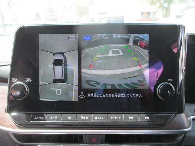 日産 オーラ G レザーエディション 千葉県 2023(令5)年 1.3万km ピュアホワイトパール ワンオーナー　/ 保証書・取説/エマージェンシーブレーキ/ＢＳＭ/プロパイロット1.0/レーダークルーズコントロール/レザーシート/純正ＳＤナビフルセグＴＶ/ラジオ/HDMI/USB/Bluetooth接続/アラウンドビューカメラ/デジタルインナーミラー/ＬＥＤヘッドライト/ＬＥＤフォグランプ/コーナーセンサー/ＢＯＳＥスピーカー/置くだけ充電/革巻きステアリング/ビルトイン2.0ETC/純正17インチＡＷ