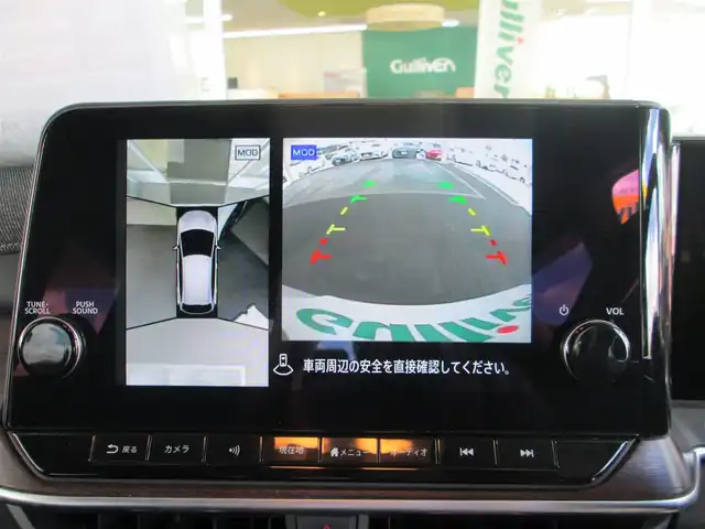日産 オーラ G レザーエディション 千葉県 2023(令5)年 1.3万km ピュアホワイトパール ワンオーナー/純正９インチナビ、フルセグTV/アランドビューモニター/オーディオ【BT/HDMI/USB】/エマージェンシーブレーキサポート/BOSEサウンドシステム/プロパイロッド/デジタルインナーミラー/レーダークルーズコントロール/ブラインドスポットモニター/黒レザーシート/LEDヘッドライト&LEDフォグ/前後コーナーセンサー/置くだけ充電/前後ドライブレコーダー/ビルトイン2.0ETC