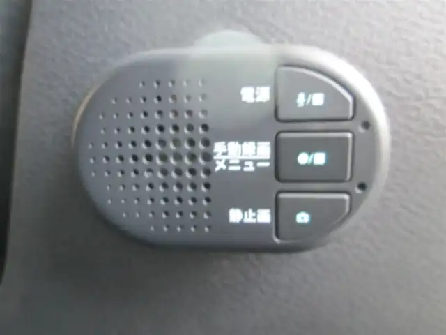 日産 オーラ G レザーエディション 千葉県 2023(令5)年 1.3万km ピュアホワイトパール ワンオーナー/純正９インチナビ、フルセグTV/アランドビューモニター/オーディオ【BT/HDMI/USB】/エマージェンシーブレーキサポート/BOSEサウンドシステム/プロパイロッド/デジタルインナーミラー/レーダークルーズコントロール/ブラインドスポットモニター/黒レザーシート/LEDヘッドライト&LEDフォグ/前後コーナーセンサー/置くだけ充電/前後ドライブレコーダー/ビルトイン2.0ETC