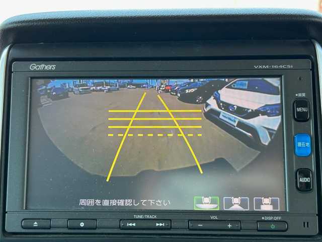 ホンダ Ｎ ＢＯＸ カスタム G Lパッケージ 宮城県 2016(平28)年 4.9万km プレミアムベルベットパープル・パール リア右側パワースライドドア/リアシートスライド＋シートバックテーブル/＝＝＝/純正ナビ（VXM-164CSi）ナビセキュリティーロック/・CD/・Bluetooth/・ワンセグTV/バックカメラ/ビルトインETC/HIDヘッドランプ/フォグランプ/オートライト/スマートキー＆プッシュスタート/電動格納ミラー/オートエアコン（プラズマクラスター搭載）/リア席サンシェード/社外14インチAW/無限フロアマット/ドアバイザー/Wエアバッグ