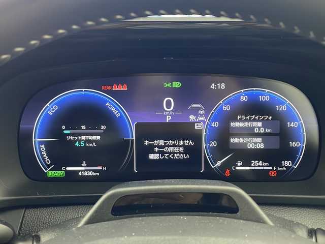 トヨタ クラウン スポーツ Z 兵庫県 2023(令5)年 4.2万km パールⅡ ・純正ディスプレイナビオーディオ/・Bluetooth/USB/Miracast/TV/・全方位カメラ/・ビルトインETC2.0/・前後ドライブレコーダー/・前後コーナーセンサー/・ステアリングスイッチ/・ドアミラーヒーター/・ステアリングヒーター/・レーダークルーズコントロール/・ブラインドスポットモニター/・トヨタセーフティセンス/・レーンキープアシスト/・プリクラッシュセーフティ/・ブラインドスポットモニター/・ヘッドライトウォッシャー/・トヨタチームメイト/・レザーシート/・前席パワーシート/・前席エアシート/・前席シートヒーター/・メモリシート（D席）/・パワーバックドア/・フロアマット/・Qiワイヤレス充電/・AC100V電源/・パノラマルーフ/・LEDオートライト/・オートマチックハイビーム/・パーキングアシスト/・ヘッドアップディスプレイ