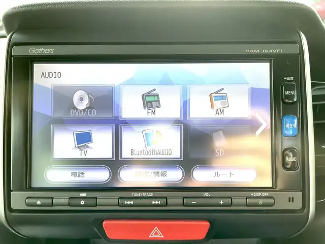 ホンダ Ｎ ＢＯＸ カスタム SSパッケージ 新潟県 2016(平28)年 7.7万km プレミアムホワイトパールⅡ (株)IDOMが運営する【じしゃロン新潟店】の自社ローン専用車両になります。/こちらは現金またはオートローンご利用時の価格です。自社ローンご希望の方は別途その旨お申付け下さい/純正ナビ/Bluetooth接続可能/CD/DVD視聴可能/フルセグTV視聴可能/バックカメラ/ビルトインETC/両側パワースライドドア/シートヒーター（D+N席）/プッシュスタート/ウィンカーミラー/ドアバイザー/スマートキー/横滑り防止装置/フォグランプ/純正フロアマット