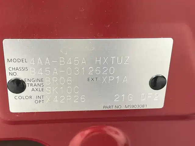 日産 ルークス HWS Gターボ プロパイロットED 熊本県 2020(令2)年 1.9万km スパークリングレッド/ブラック 純正ナビ（ＣＤ・ＤＶＤ・フルセグ・ＢＴ・ＳＤ・ＵＳＢ）/全周囲カメラ　/純正前方ドライブレコーダー　/レーダークルーズコントロール/ビルトインＥＴＣ　/両側パワースライドドア　/前後クリアランスソナー　/エマージェンシーブレーキ　/車線逸脱警報/車線逸脱防止支援システム/先行車発進お知らせ機能/ふらつき警報/横滑り防止/アイドリングストップ/純正フロアマット/純正１５インチAW/オートライト/LEDヘッドライト/フォグライト/スマートキー/プッシュスタート