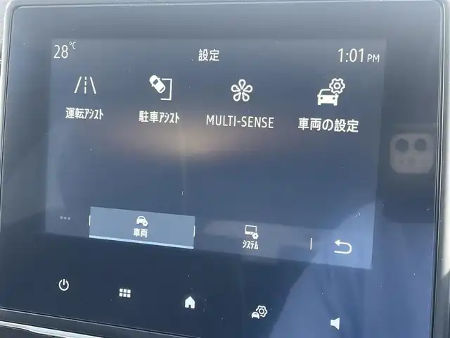ルノー キャプチャー E－テックハイブリッド 東京都 2022(令4)年 1.4万km パールⅡ ワンオーナー/純正ディスプレイオーディオ/360°カメラ/ハーフレザーシート/シートヒーター/ハンドルヒーター/ACC/BSM/レーンキープ/ETC/前後ドライブレコーダー/AppleCarPlay/スマートキー