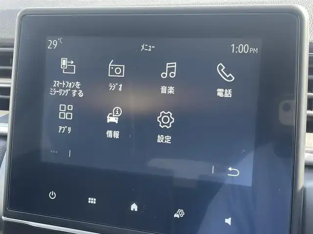 ルノー キャプチャー E－テックハイブリッド 東京都 2022(令4)年 1.4万km パールⅡ ワンオーナー/純正ディスプレイオーディオ/360°カメラ/ハーフレザーシート/シートヒーター/ハンドルヒーター/ACC/BSM/レーンキープ/ETC/前後ドライブレコーダー/AppleCarPlay/スマートキー